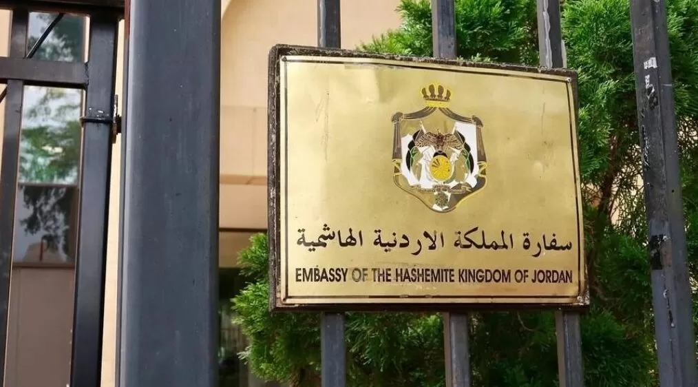 مدار الساعة,أخبار الأردن,اخبار الاردن