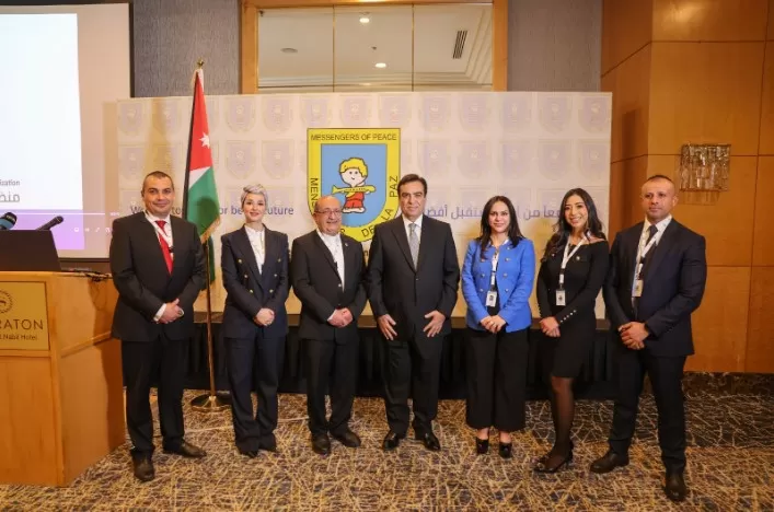 مدار الساعة,مناسبات أردنية,وزارة التنمية الاجتماعية,التنمية الاجتماعية,وزارة التربية والتعليم