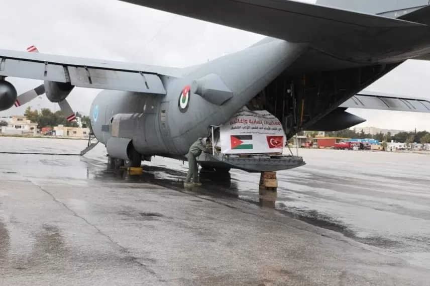 مدار الساعة,أخبار الأردن,اخبار الاردن,الهيئة الخيرية الهاشمية