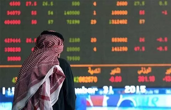 مدار الساعة,أخبار اقتصادية