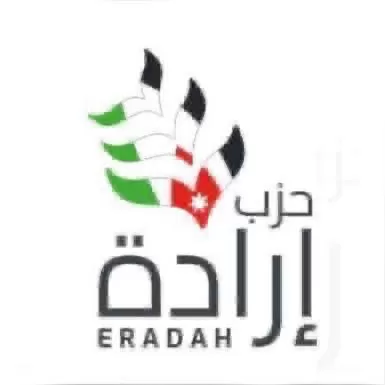 مدار الساعة,Video,فيديو,أخبار الأردن,اخبار الاردن,حزب إرادة