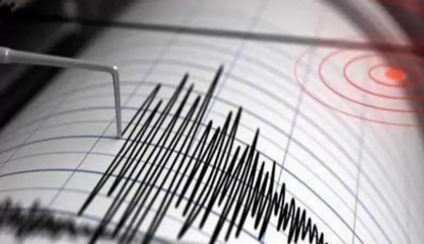 مدار الساعة,أخبار عربية ودولية,وزارة الطاقة والثروة المعدنية,وزارة الطاقة