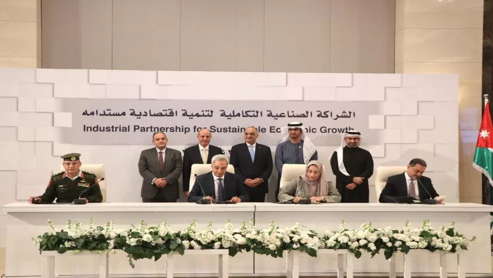 مدار الساعة,أخبار اقتصادية,وزير الصناعة والتجارة والتموين,وزير العمل,رئيس الوزراء,جمهورية مصر العربية,مملكة البحرين