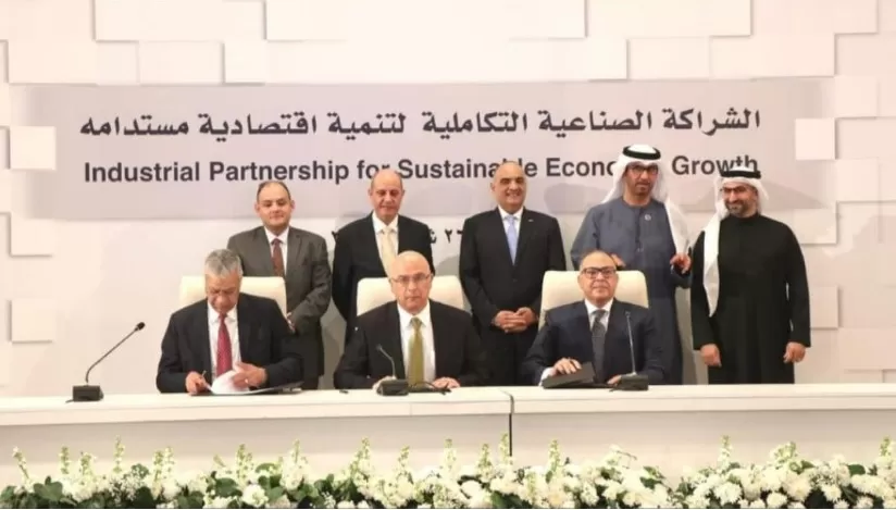 مدار الساعة,أخبار اقتصادية,مناسبات أردنية,الإمارات العربية المتحدة