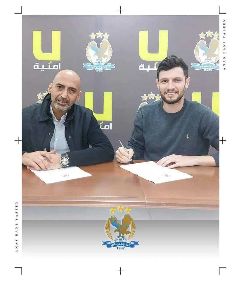 مدار الساعة,أخبار رياضية,المنتخب الوطني