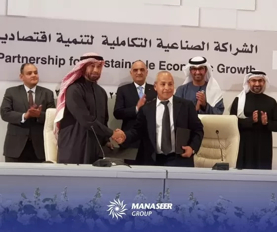 مدار الساعة,مناسبات أردنية,رئيس الوزراء,الإمارات العربية المتحدة