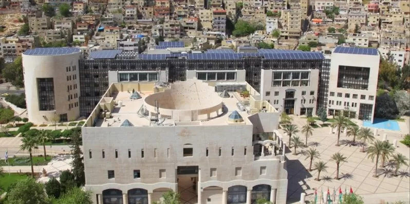 مدار الساعة,أخبار الأردن,اخبار الاردن,أمانة عمان الكبرى,عطلة رسمية