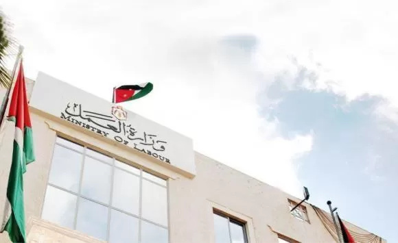 مدار الساعة,أخبار اقتصادية,وزارة العمل,المؤسسة العامة للضمان الاجتماعي,البرنامج الوطني للتشغيل
