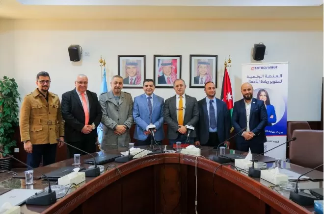 مدار الساعة,أخبار الجامعات الأردنية,جامعة العلوم والتكنولوجيا