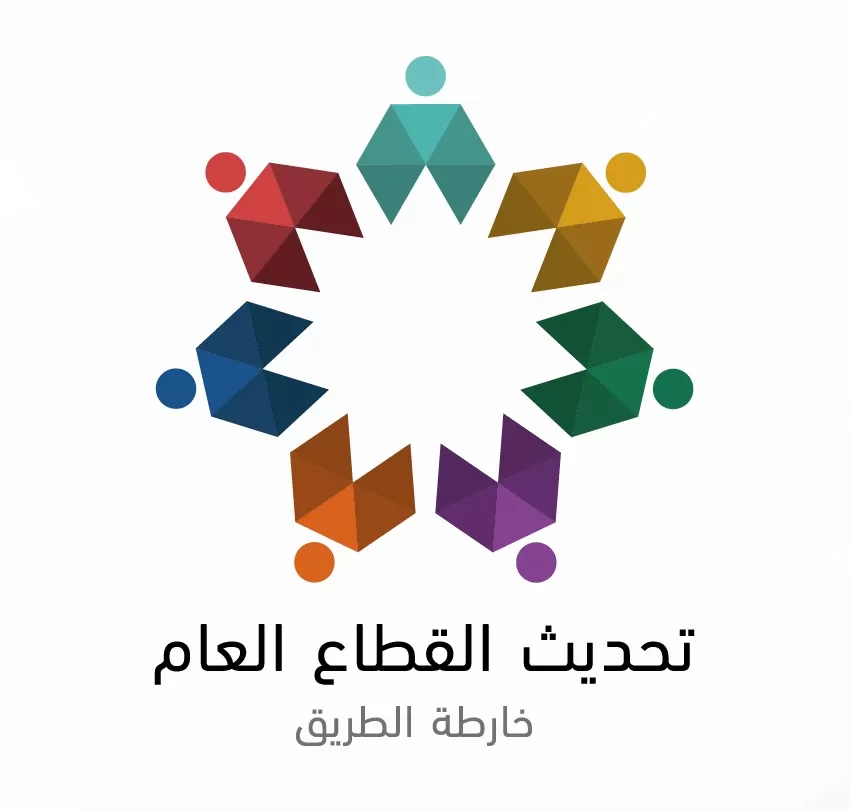 مدار الساعة,أخبار الأردن,اخبار الاردن,نائب رئيس الوزراء,رئيس الوزراء