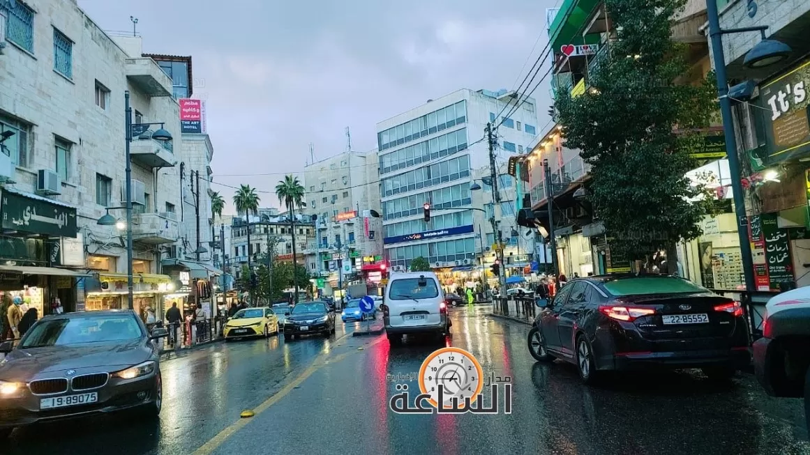 مدار الساعة,أخبار الأردن,اخبار الاردن