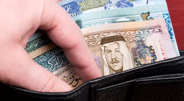 مدار الساعة,أخبار اقتصادية,مجلس النواب,البنك المركزي الأردني,البنك المركزي