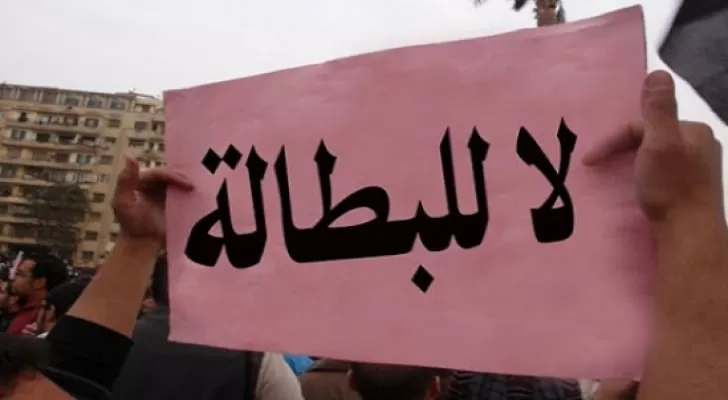مدار الساعة,أخبار اقتصادية,وزير العمل,وزير الاقتصاد الرقمي والريادة,مؤسسة التدريب المهني,وزارة العمل,التدريب المهني,وزارة التربية والتعليم