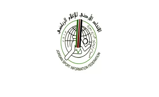 مدار الساعة,أخبار رياضية,المنتخب الوطني,صحيفة الغد