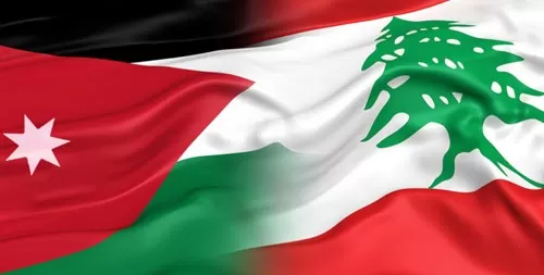 مدار الساعة,أخبار ثقافية,الأميرة غيداء طلال