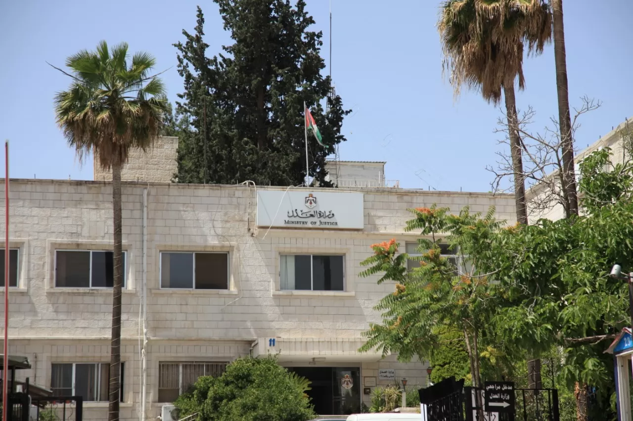 مدار الساعة,أخبار الأردن,اخبار الاردن,وزارة العدل,المؤسسة العامة للضمان الاجتماعي,التدريب المهني