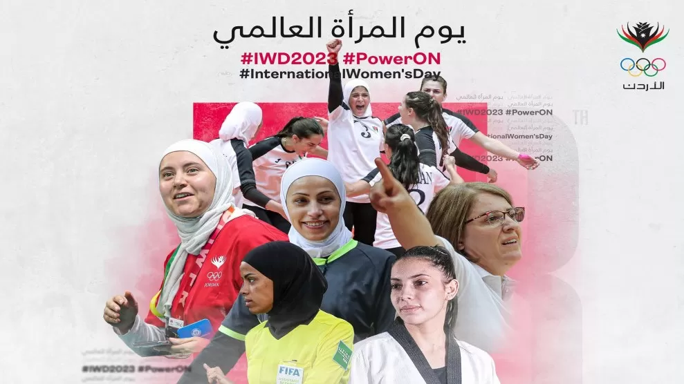 مدار الساعة,أخبار رياضية,المنتخب الوطني