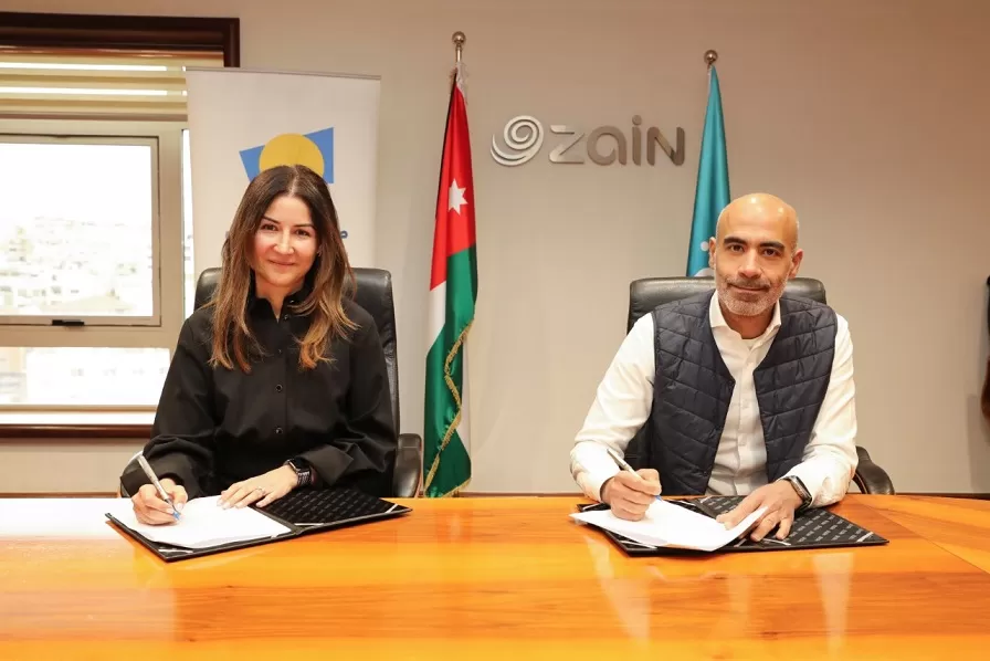 مدار الساعة,مناسبات أردنية,شركة زين الأردن,التنمية المستدامة