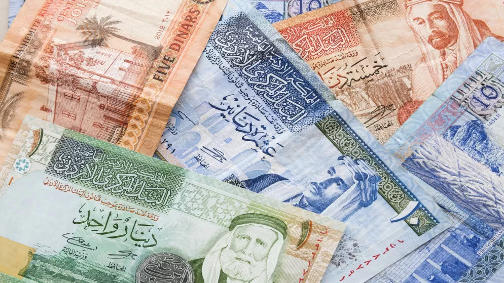 مدار الساعة,أخبار اقتصادية,بورصة عمان,البنك المركزي الأردني,البنك المركزي