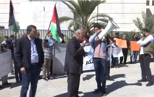 مدار الساعة,أخبار الأردن,اخبار الاردن,الضفة الغربية