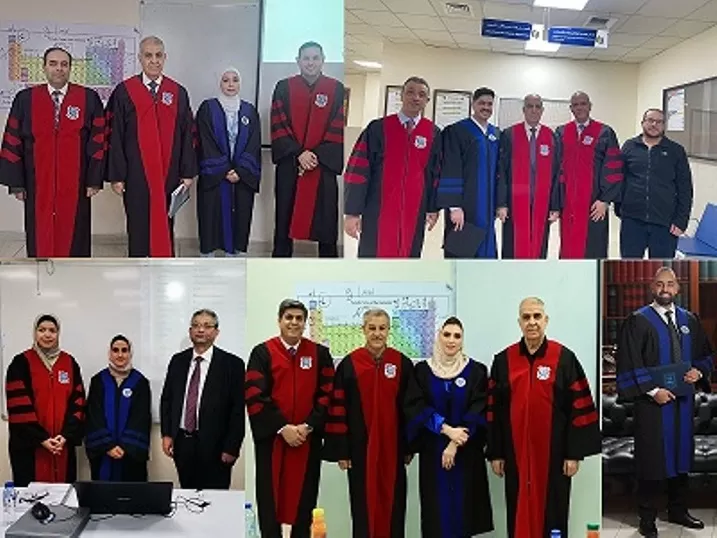 مدار الساعة,أخبار الجامعات الأردنية,جامعة عمان الأهلية,جامعة مؤتة,الجامعة الأردنية,جامعة البترا
