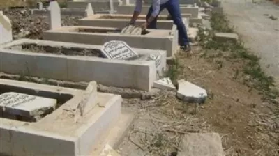 مدار الساعة,أخبار الأردن,اخبار الاردن