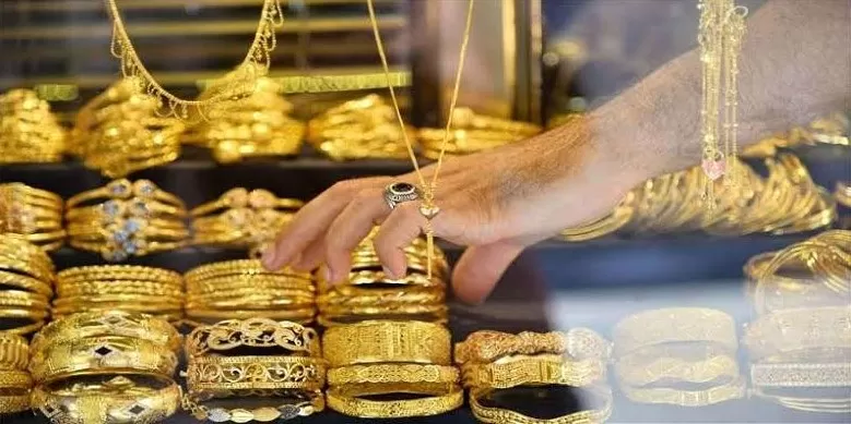 مدار الساعة,أخبار اقتصادية,النقابة العامة لأصحاب محلات تجارة وصياغة الحلي والمجوهرات
