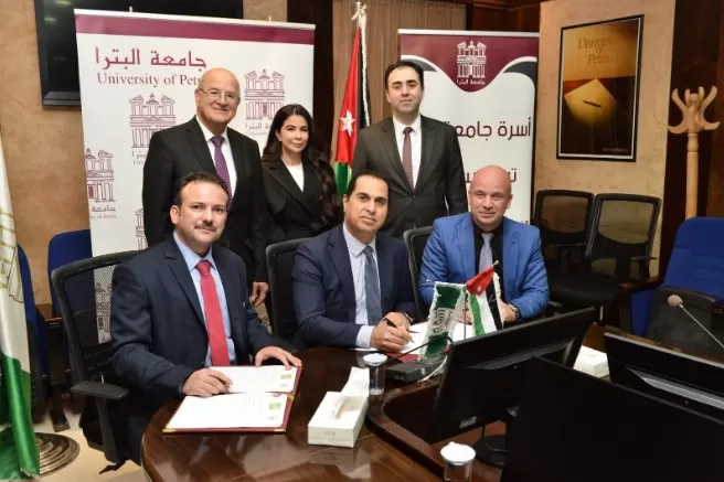مدار الساعة,أخبار الجامعات الأردنية,جامعة البترا,الجامعة الهاشمية