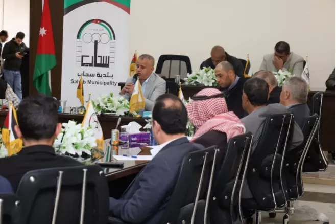 مدار الساعة,مناسبات أردنية