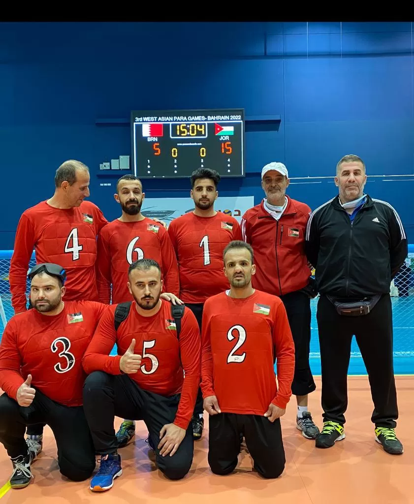 مدار الساعة,أخبار رياضية,اللجنة البارالمبية الأردنية,بطولة غرب آسيا,المنتخب الوطني