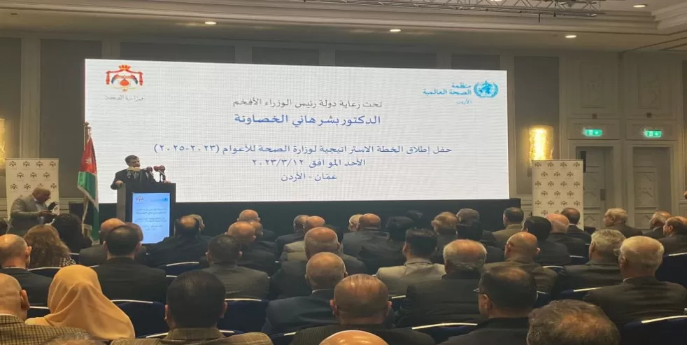 مدار الساعة,أخبار الأردن,اخبار الاردن,وزير الصحة,فراس الهواري,رئيس الوزراء,كورونا,وزارة الصحة,صندوق المعونة الوطنية