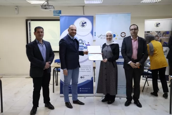 مدار الساعة,أخبار اقتصادية,غرفة صناعة عمان,غرفة صناعة الأردن