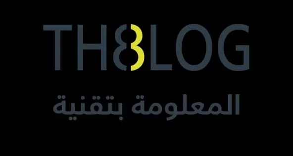 مدار الساعة,مناسبات أردنية