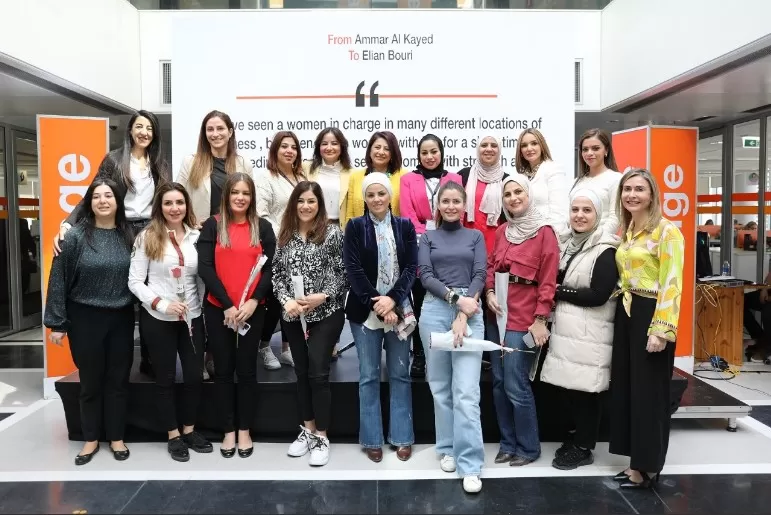 مدار الساعة,مناسبات أردنية