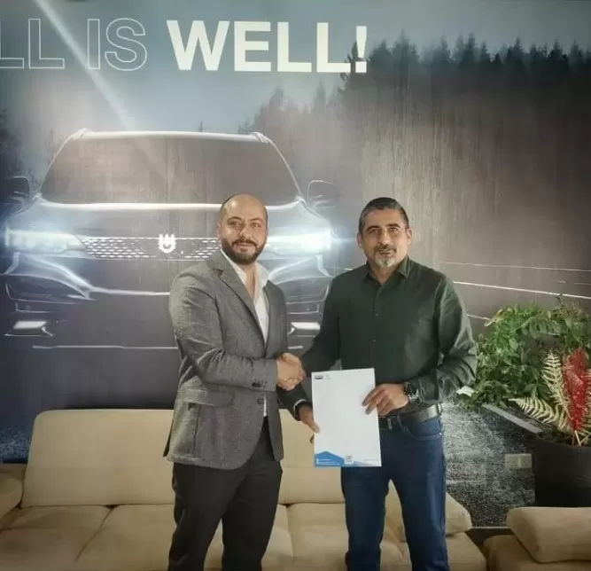 مدار الساعة,مناسبات أردنية