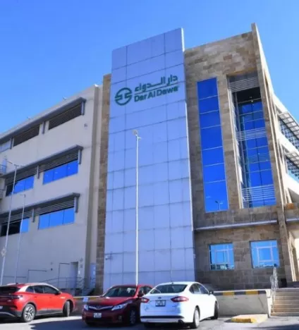 مدار الساعة,أخبار اقتصادية,مناسبات أردنية