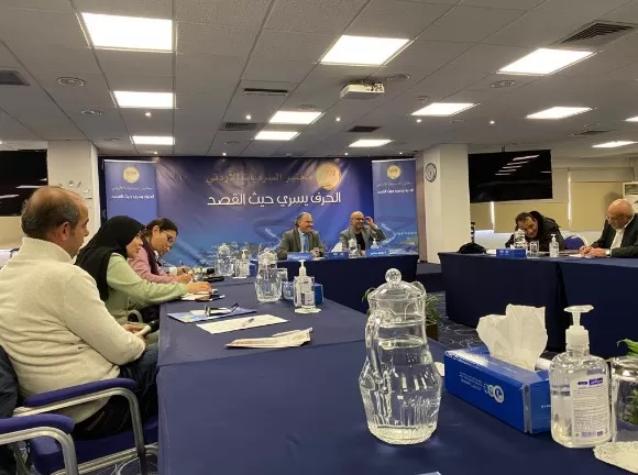مدار الساعة,أخبار ثقافية