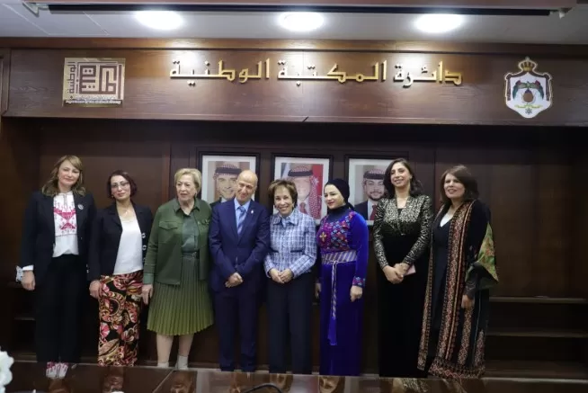 مدار الساعة,مناسبات أردنية,بسمة بنت طلال,المكتبة الوطنية