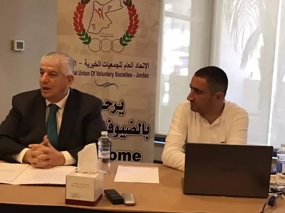 مدار الساعة,مناسبات أردنية,التنمية المستدامة