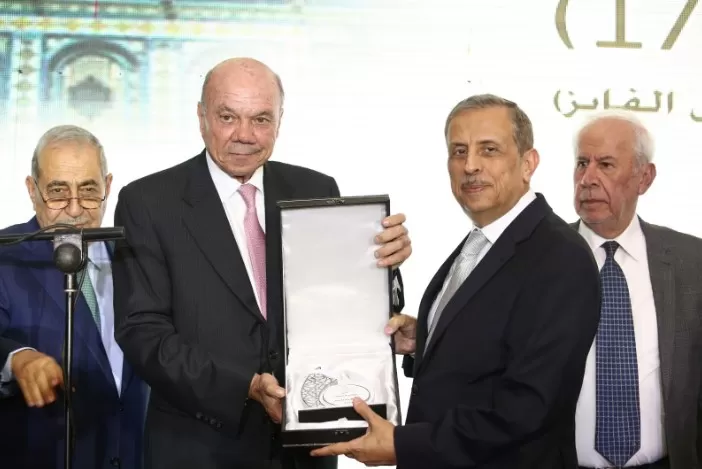 مدار الساعة,مناسبات أردنية,مجلس الأعيان,المستشفيات الخاصة