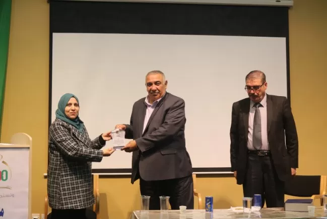 مدار الساعة,مناسبات أردنية,وزارة التربية والتعليم,الجيش العربي