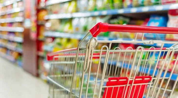مدار الساعة,أخبار اقتصادية,غرفة تجارة الأردن