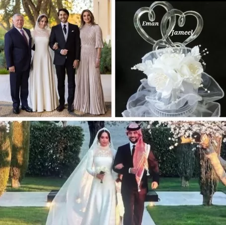 مدار الساعة,مناسبات أردنية