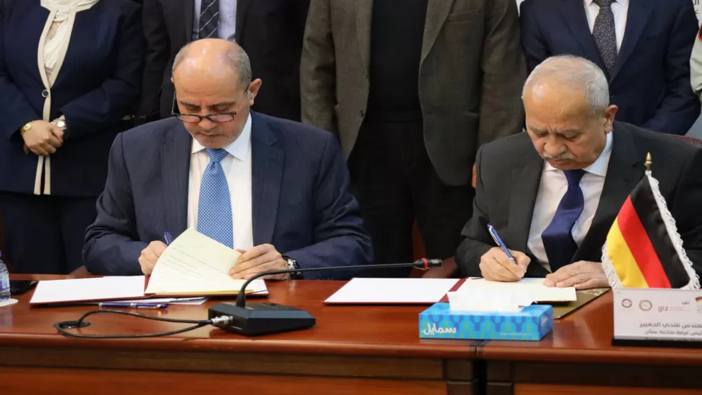 مدار الساعة,أخبار اقتصادية,وزير العمل,وزير الصناعة والتجارة والتموين,الاتحاد الأوروبي,نسبة البطالة,غرفة صناعة عمان
