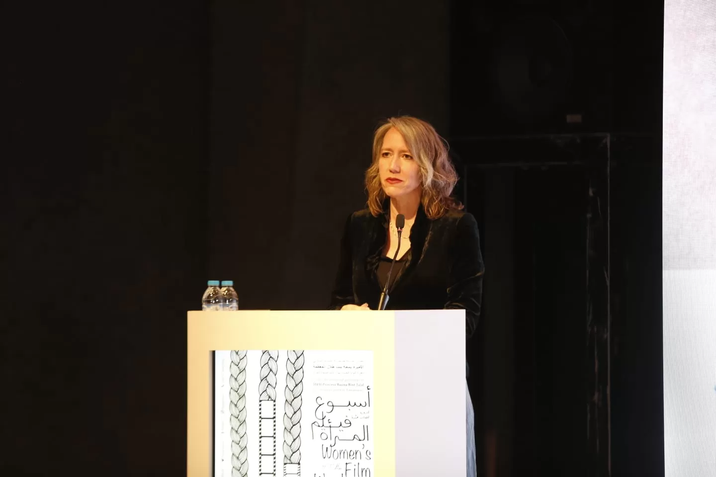 مدار الساعة,أخبار ثقافية,بسمة بنت طلال,الاتحاد الأوروبي,الأمم المتحدة,الهيئة الملكية للأفلام