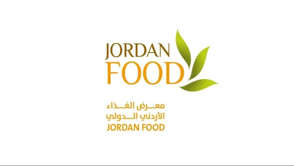 مدار الساعة,أخبار اقتصادية