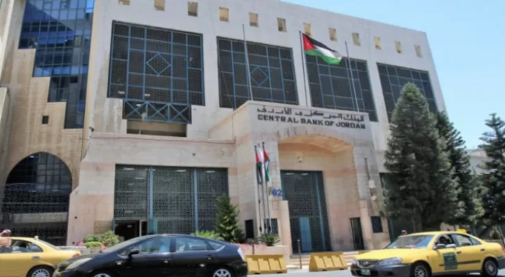 مدار الساعة,أخبار اقتصادية,البنك المركزي الأردني,البنك المركزي,مواقع التواصل الاجتماعي