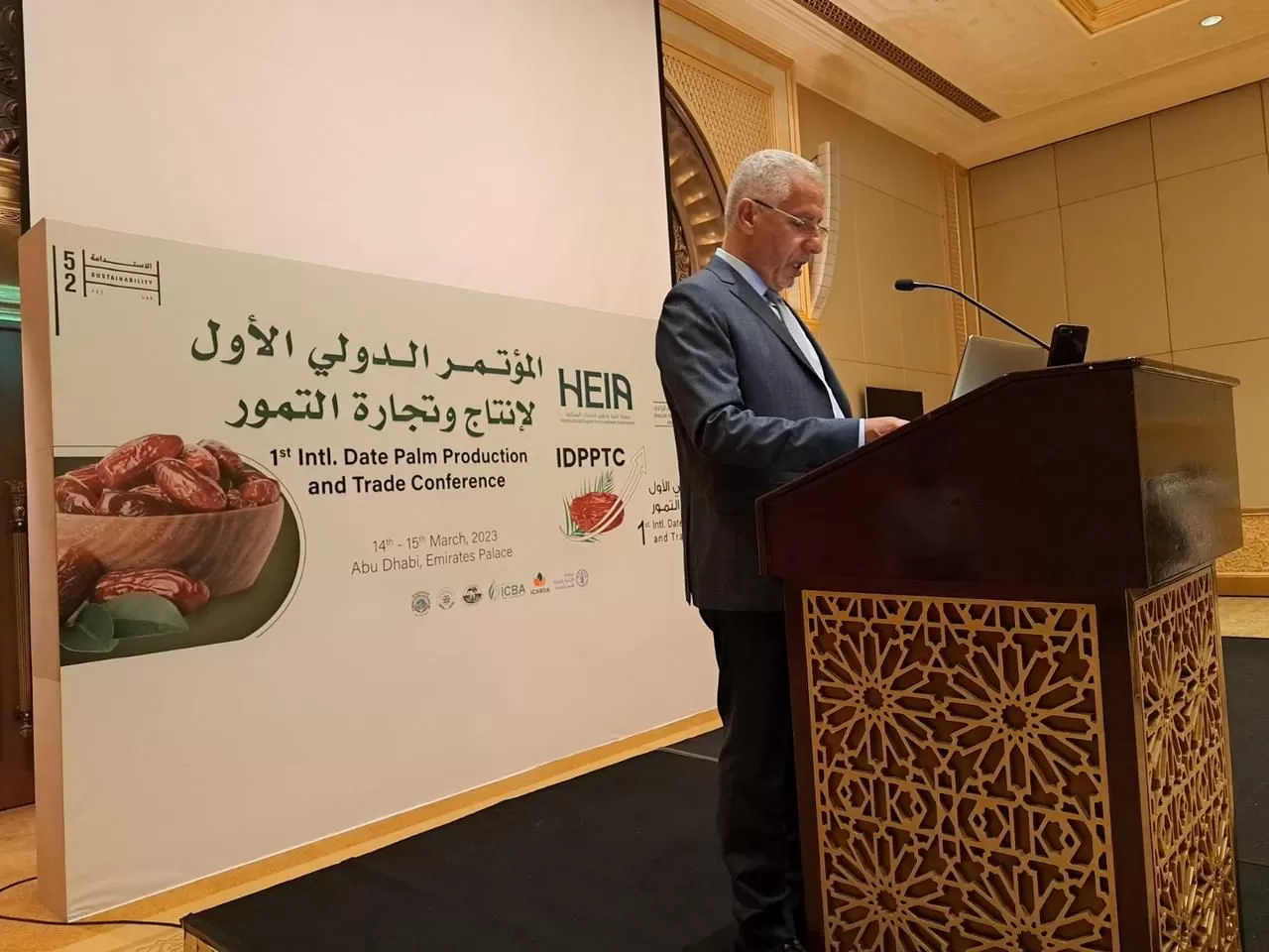 مدار الساعة,مناسبات أردنية,المملكة الأردنية الهاشمية,الإمارات العربية المتحدة,جمهورية مصر العربية