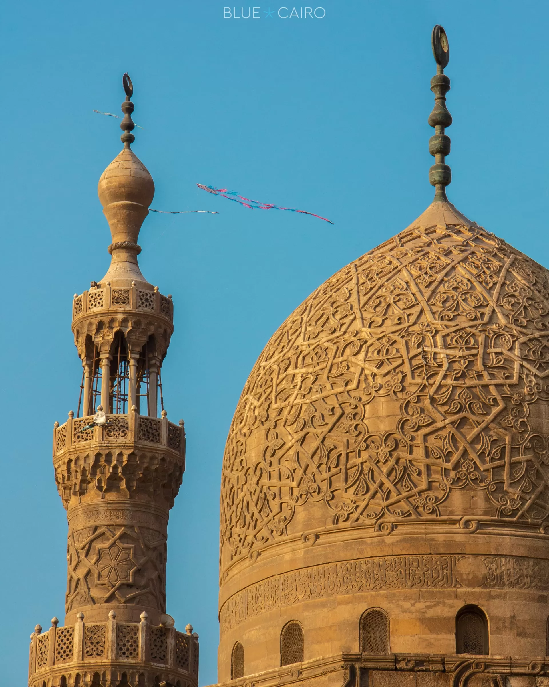 مدار الساعة,شؤون دينية