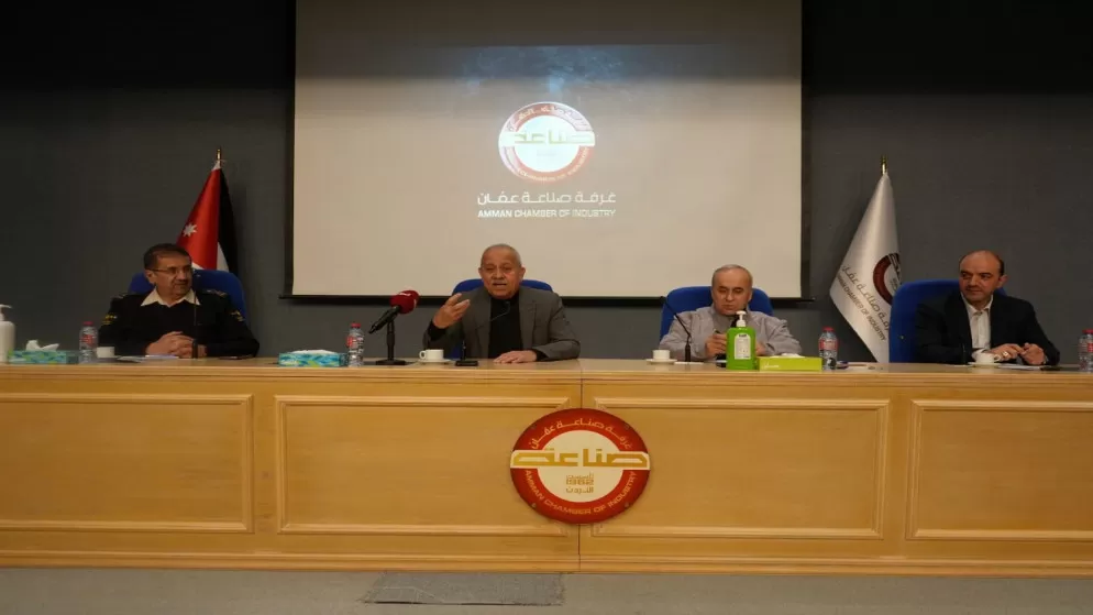مدار الساعة,أخبار اقتصادية,دائرة ضريبة الدخل والمبيعات,دائرة ضريبة الدخل